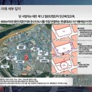 오정119안전센터 이미지