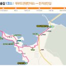 신하리 마을회관 이미지