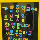 주식회사 하트세이버 이미지