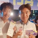모던타임즈 | 정보 : 전국 문화재야행/문화유산 야행 글·영상 모음