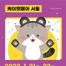 리빙케이 이미지