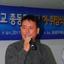 양산초교 이미지