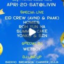 렉스 관광 호텔 이미지