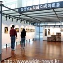 개최고 이미지