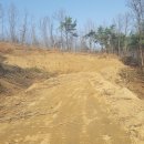 미소지음공인중개사사무소 이미지