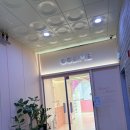 더끌링 | 대전 피부관리 끌리메 끌링 작은얼굴 후기