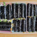 일미김밥 이미지