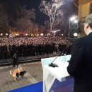세르비아 대통령 취임식 근황 이미지
