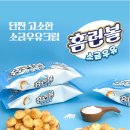 더린카페 이미지