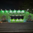 그늘막48 | 페스타 쳐돌이의 2025올영 페스타 오전권 2회 방문 솔직후기