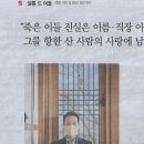 산과여울 이미지