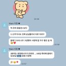 윤성사우나 | 내가 이루고픈 사랑의 동경