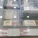 더드림마트 이미지