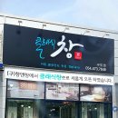 로드커튼블라인드 이미지