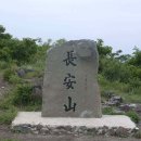 장수흙돼지 이미지
