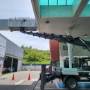 헤이리주유소 이미지