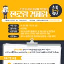 모두누림센터 2층 이미지