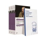 코리아세븐 관악남현길점 | 휘게 벽돌책 교환 독서 모임, 3주 차 기록