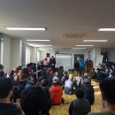 삼계2리도사마을회관 이미지