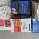 정왕요양보호사교육원 이미지