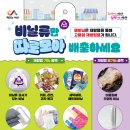 에이치디현대오일뱅크㈜ 이미지