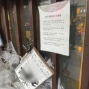 조원동-7 | 수원 조원동 이자카야 고래다 ご れ だ 안주 맛집에 분위기 좋은 일본 감성 술집