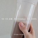 닭쏘 | 마이옵티멀 스위치온다이어트 절망의 2주차 찐후기