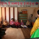 덕전경로당 이미지