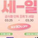 미메디 네이버블로그