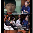 K-수리남 이미지