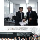 신동발전소 이미지