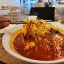 내돈내산 솔직후기 구리 맛집 대림각찐짬뽕