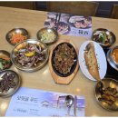 보릿골로 이미지