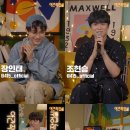 보컬(야간) 이미지