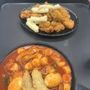 할머니가래떡볶이검단