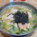 천매칼국수