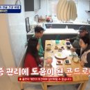 텔렌트 이미지