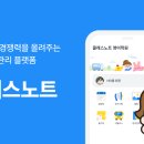 아더커머스