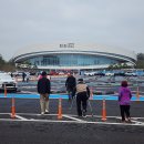 미평1리 원일 이미지