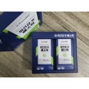(주)프롬바이오 익산공장 이미지