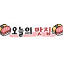 쌈촌CGV석사점