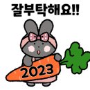 대견농장 이미지