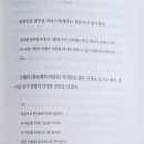 꿈길문화교육연구소 이미지