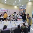문경자연생태박물관 웹이코노미