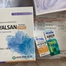 서울중앙안과의원 이미지