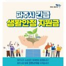 개인화물940