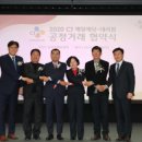 제일대리점 이미지