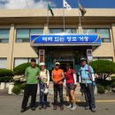 웅양면사무소 이미지