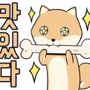 신중동역 7번출구 이미지