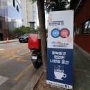 점프노래연습장 이미지